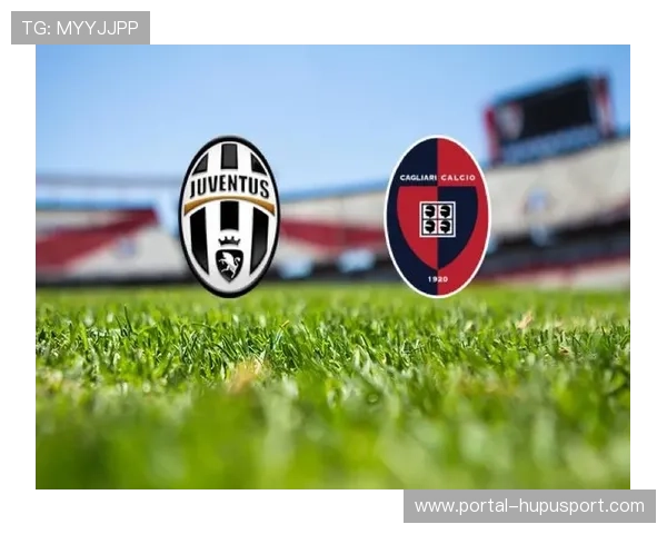 尤文主场控球压制卡利亚里，锋线效率成取胜关键