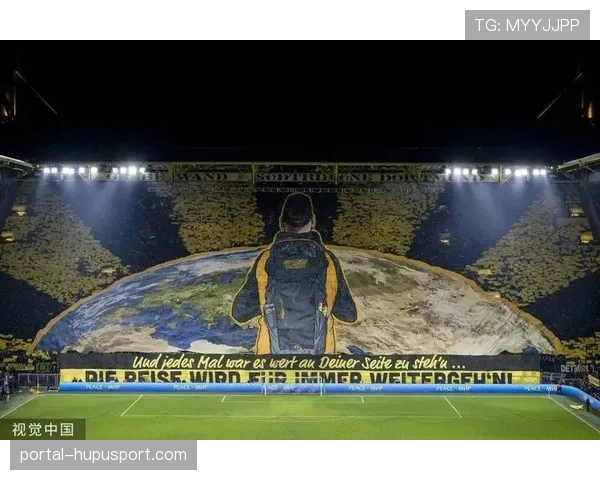 多特蒙德南看台巨型TIFO致敬俱乐部成立117周年