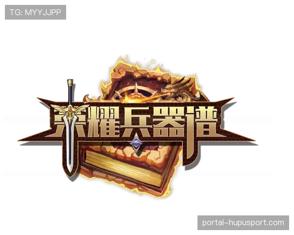 评论分析：神秘人青年军展现活力，但关键时刻经验不足导致三连败